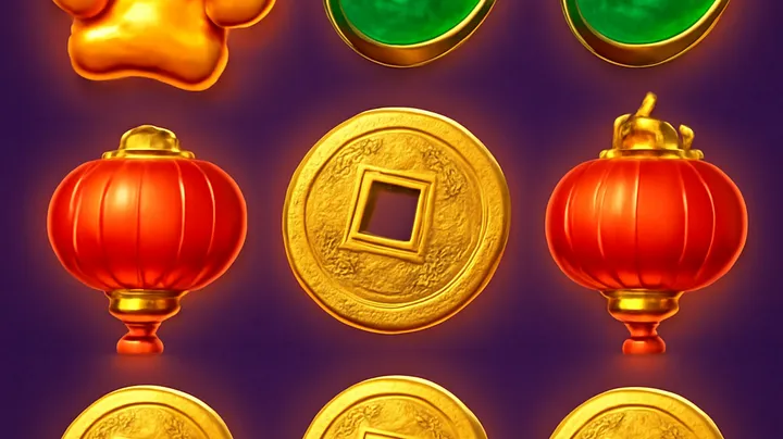 Bonus Rounds and Multipliers