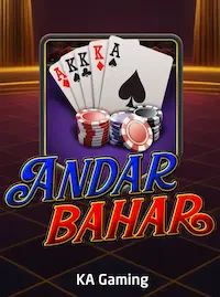 Andar Bahar at PINEX7 COM